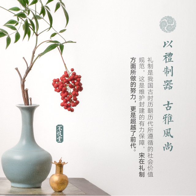 上海 不忮堂 2018年3月23日-2018年7月20日