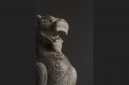 汉 天禄