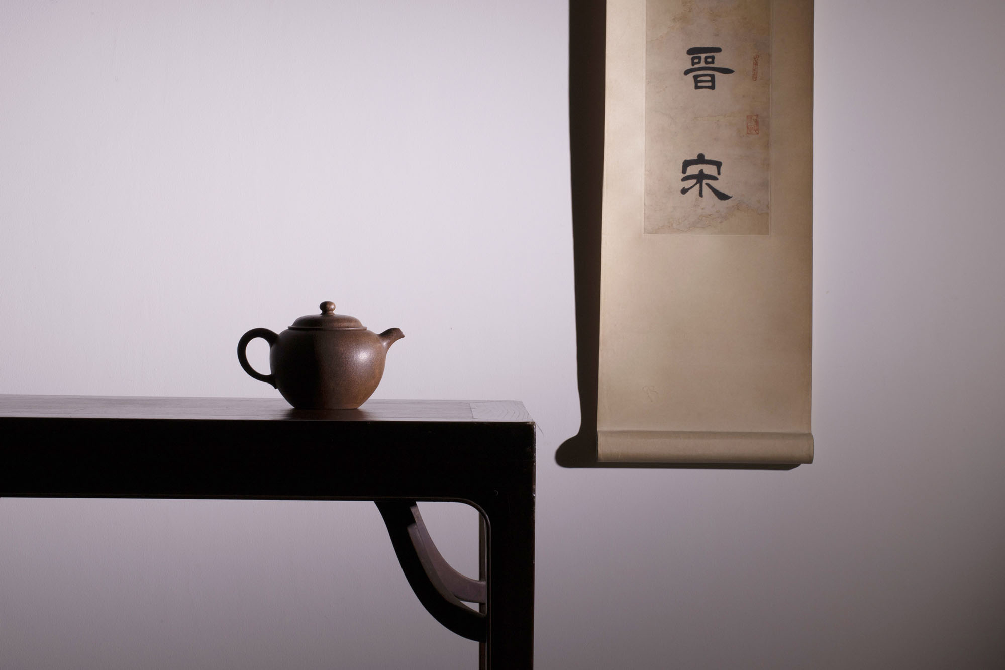 逸公壶 乾隆