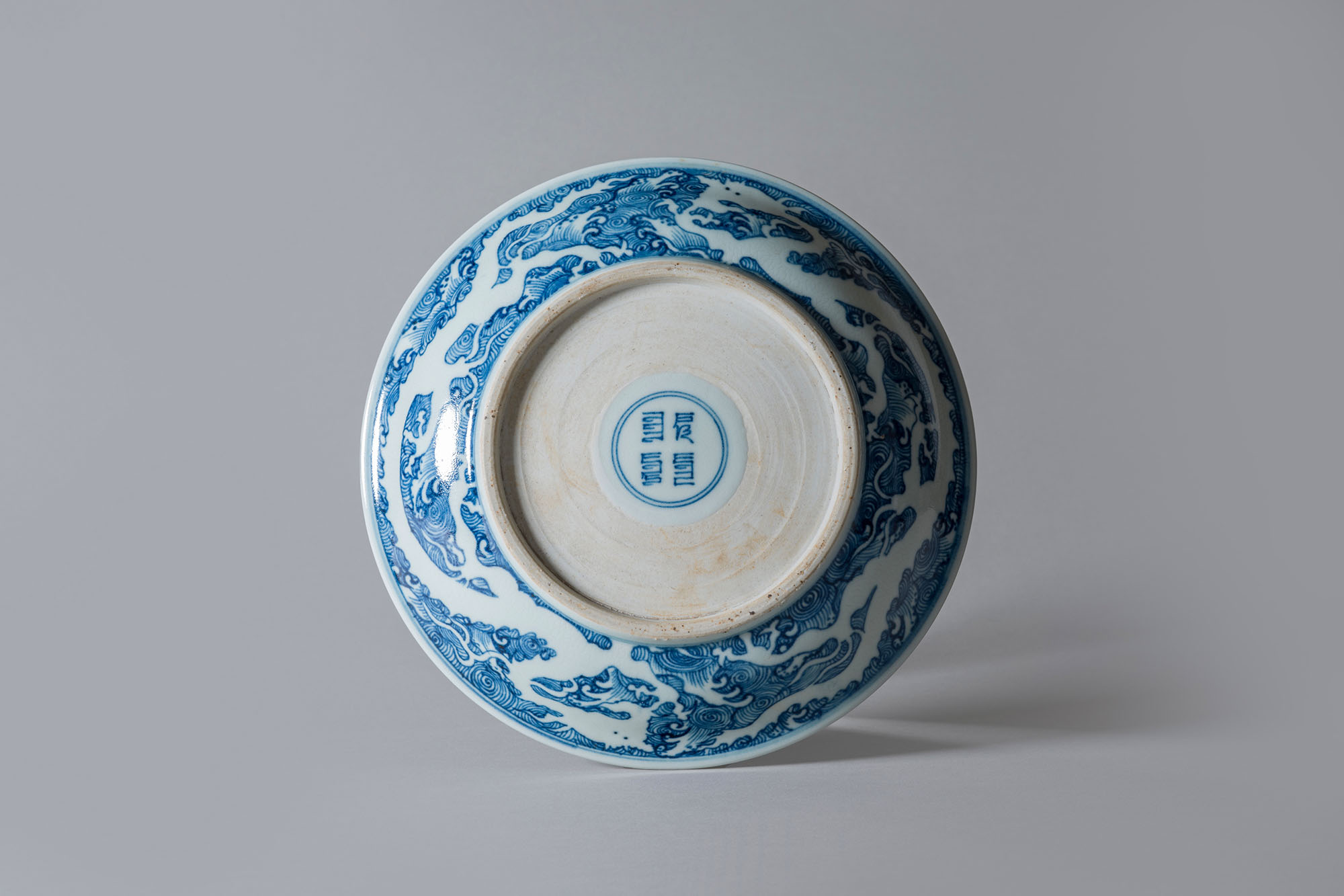 元代 青花海涛龙纹盘