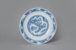 元代 青花海涛龙纹盘