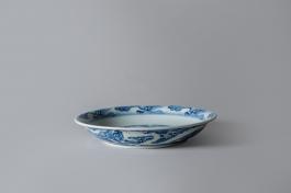 元代 青花海涛龙纹盘