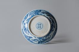 元代 青花海涛龙纹盘