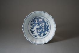 明宣德 青花内外底龙戏珠纹十棱葵瓣式洗