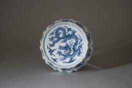 明宣德 青花内外底龙戏珠纹十棱葵瓣式洗