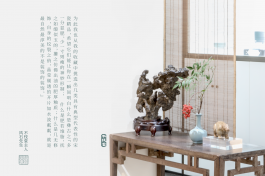 雨过天青 和光同尘 不忮堂宋瓷鉴赏雅集（一）