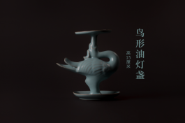 雨过天青 和光同尘 不忮堂宋瓷鉴赏雅集（二）
