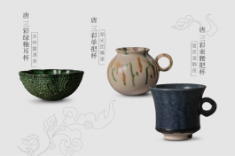 茶味初相 积本求原——汉至五代古典派（上）