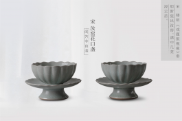 茶味初相 积本求原——汉至五代古典派（下）
