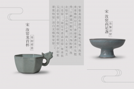 茶味初相 积本求原——汉至五代古典派（下）