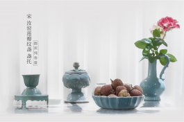 茶味初相 积本求原——汉至五代古典派（下）