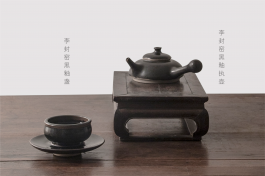 茶味初相 积本求原——宋 浪漫派(下)