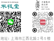 联系我们